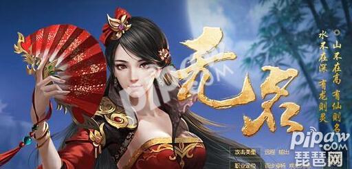 大唐无双端游职业推荐平民（大唐无双手游最省钱职业推荐）