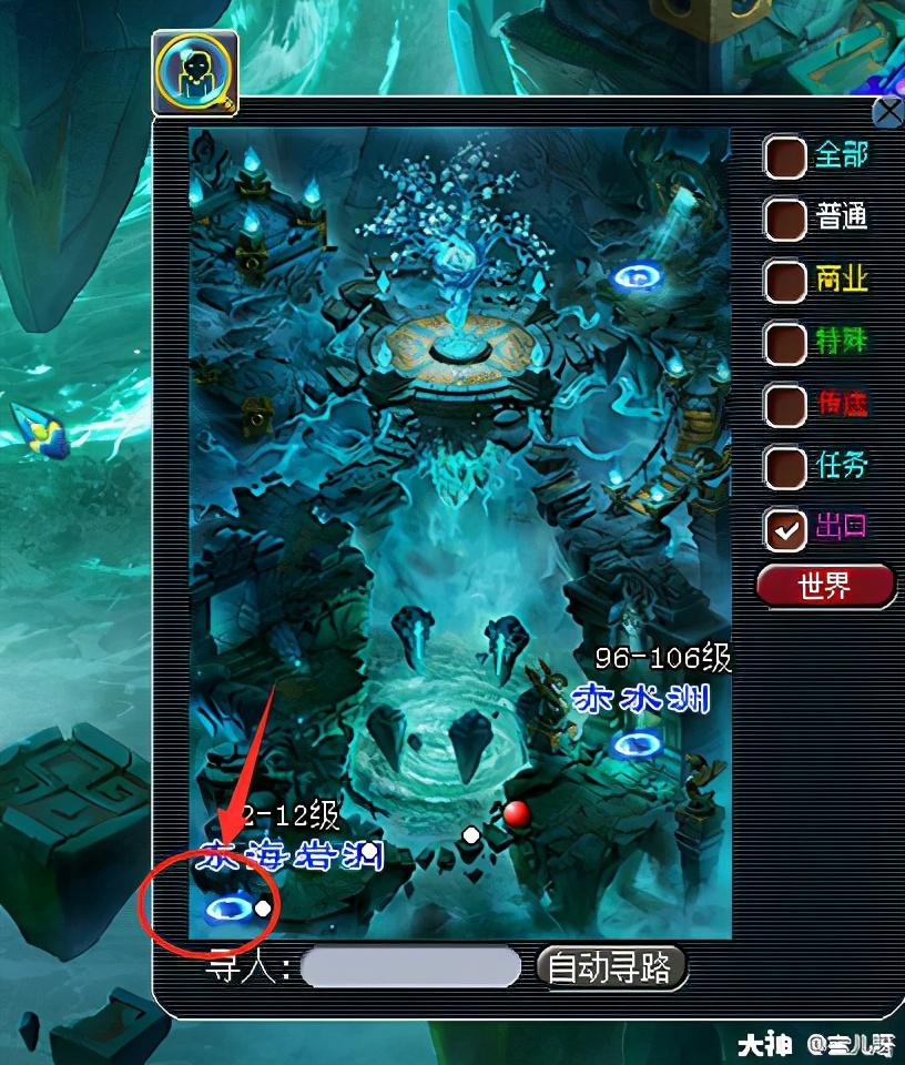 梦幻西游白虎堂任务怎么做（梦幻西游白虎堂任务及成就攻略）
