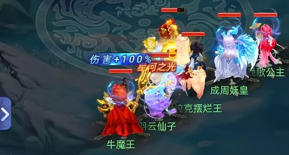 梦幻西游网页版伙伴搭配攻略（梦幻西游网页版最好主流伙伴搭配）