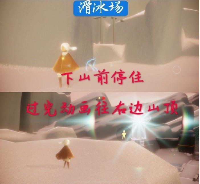 光遇霞谷所有先祖位置（光遇霞谷先祖在哪里）