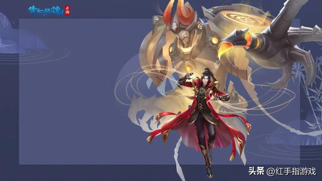 手游倩女幽魂怎么搬砖（手游倩女幽魂搬砖教程）