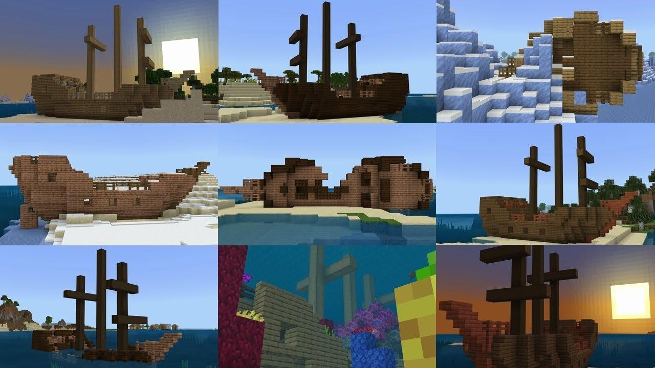 我的世界稀有种子大全（Minecraft基岩罕见种子推荐）