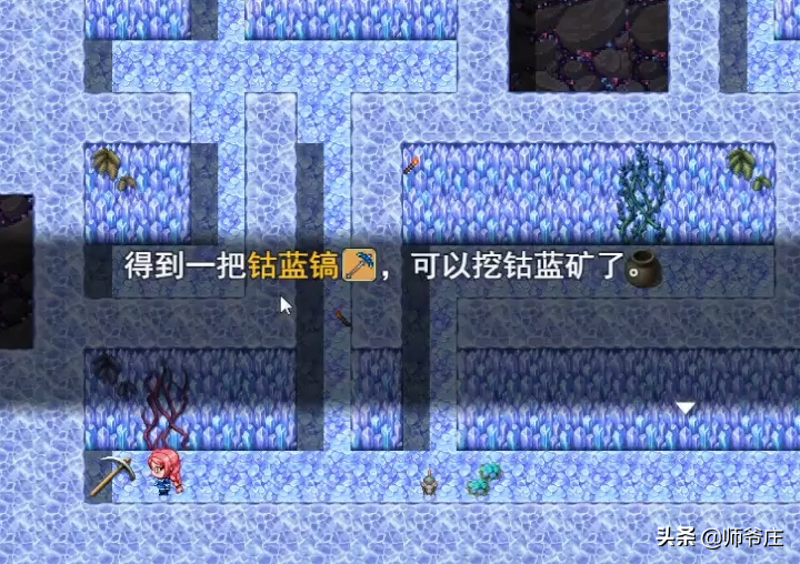 泰拉瑞亚机械三王怎么召唤（泰拉瑞亚机械三王召唤要什么东西）