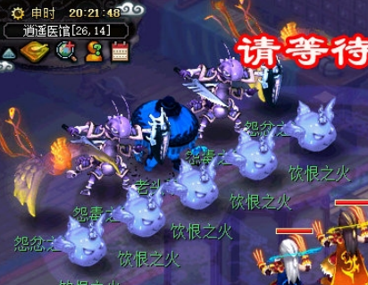 梦幻西游如梦奇谭之三生石怎么过（梦幻西游如梦奇谭之三生石通关教程）