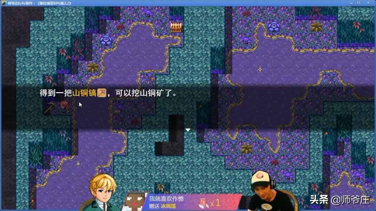 泰拉瑞亚机械三王怎么召唤（泰拉瑞亚机械三王召唤要什么东西）