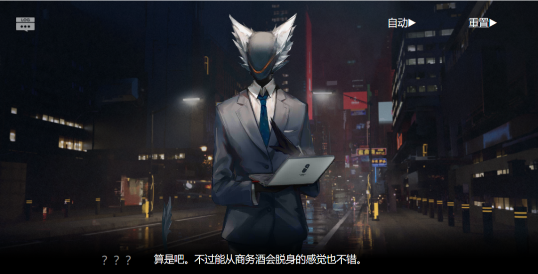 明日方舟喧闹法则剧情详解（明日方舟喧闹法则超详细剧情整理）