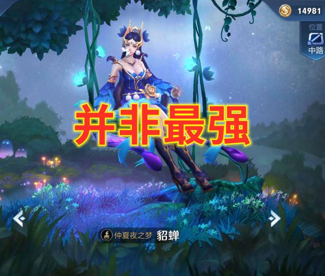 王者荣耀1v1单挑最强的英雄（王者荣耀什么英雄1v1单挑无敌）