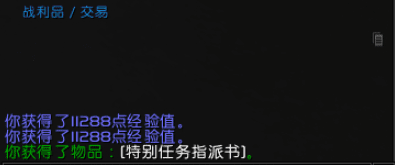魔兽世界宠物快速提升25级（魔兽世界如何让宠物快速升级）