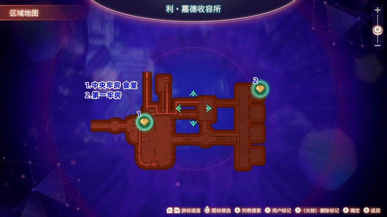 异度之刃3亚艾提亚地区全域地图（异度之刃3全地图地标与休息地点位置）