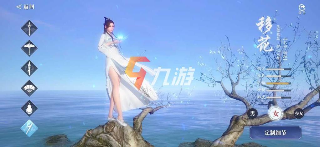天涯明月刀手游门派怎么选择（天涯明月刀手游新手门派推荐）