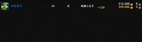 魔兽世界宠物快速提升25级（魔兽世界如何让宠物快速升级）