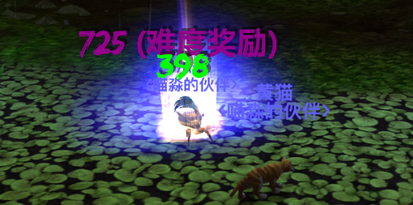 魔兽世界宠物快速提升25级（魔兽世界如何让宠物快速升级）