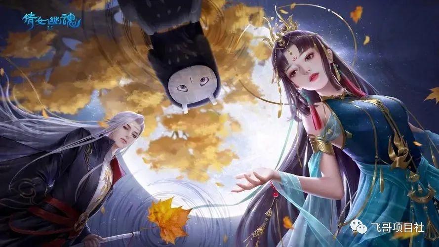 倩女幽魂手游多开自动搬砖玩法（倩女幽魂手游新手搬砖赚钱攻略）