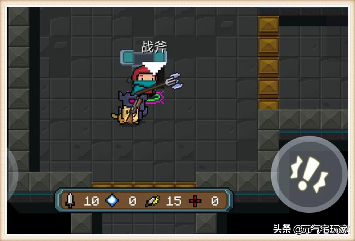 元气骑士纯粹试炼之地武器（元气骑士试炼之地武器排名）