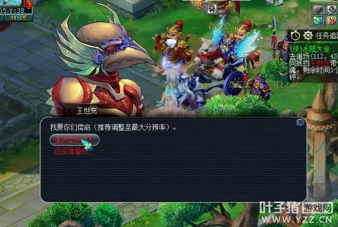 梦幻副本二刷小技巧（梦幻哪些副本值得二刷）