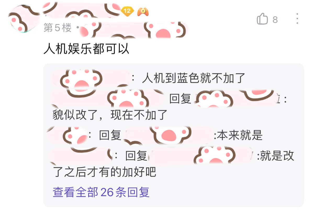 蓝色英雄熟练度哪个模式最快（王者蓝色以上熟练度怎么刷最快）