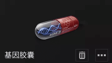 明日之后半感染者捏脸码（明日之后半感染者捏脸模型）