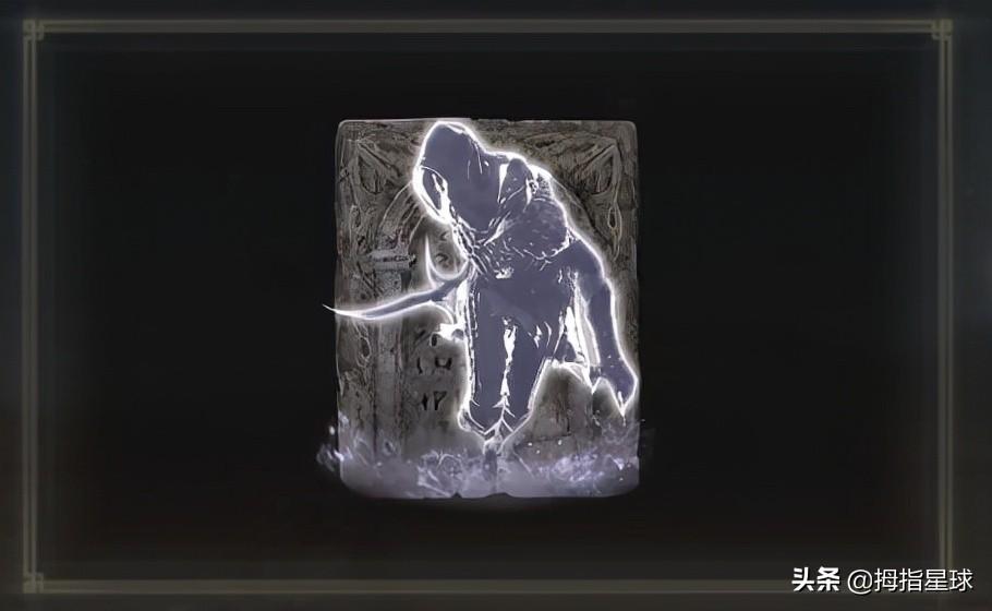 艾尔登法环传说骨灰图鉴（艾尔登法环6个传说召唤骨灰介绍）
