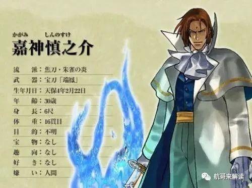 电脑月华剑士1出招表带图（月华剑士1中的极限连招教学）