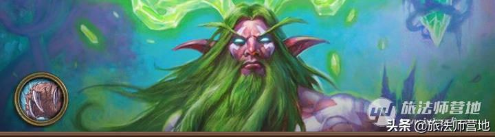 炉石传说牧师卡组（炉石传说最强卡组推荐）