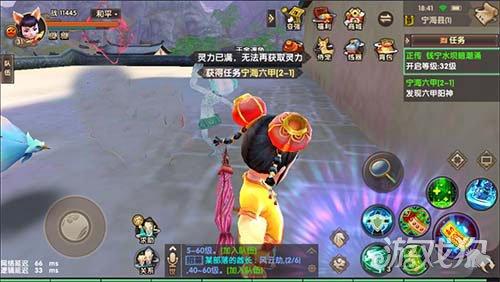 寻仙手游宁海县探索任务在哪（寻仙手游宁海县的护佑阵法攻略）
