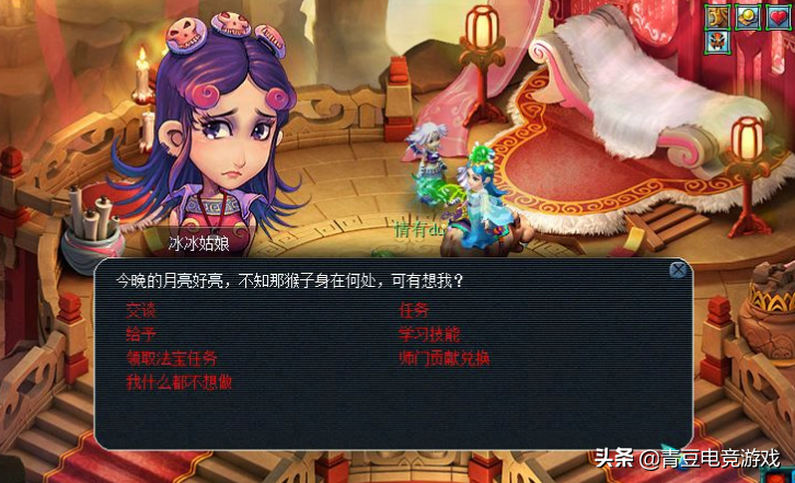 梦幻西游手游物理系推荐（梦幻2022热门物理系排行）