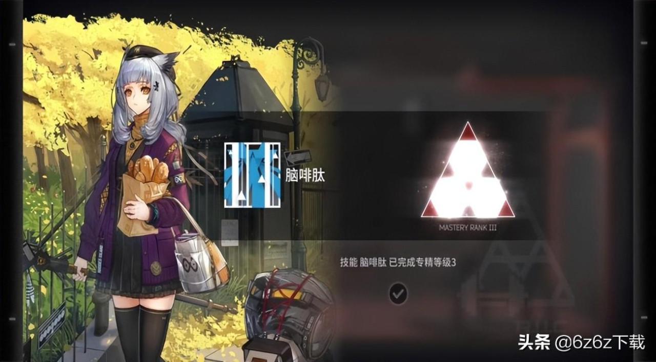 明日方舟干员桃金娘档案（明日方舟桃金娘干员强度分析）