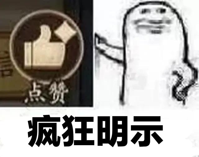 我的世界刷石机怎么做（迷你世界刷石机教程）