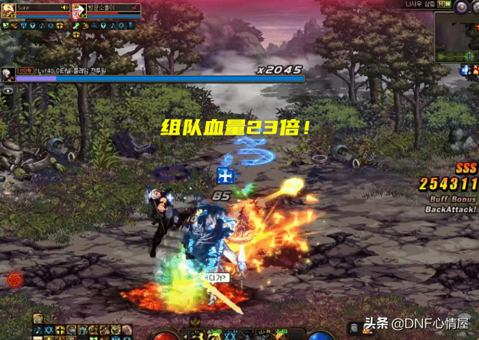 地下城与勇士110版本职业推荐（dnf110版本玩什么角色）