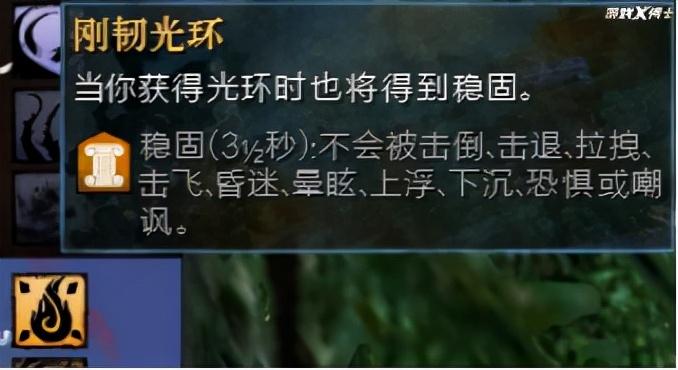 激战2魂武者主流武器（激战几个职业新特性怎么样）