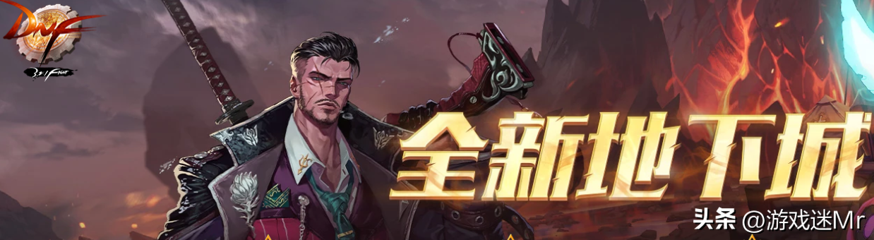 梦幻西游和dnf哪个搬砖赚钱（端游搬砖游戏排名）