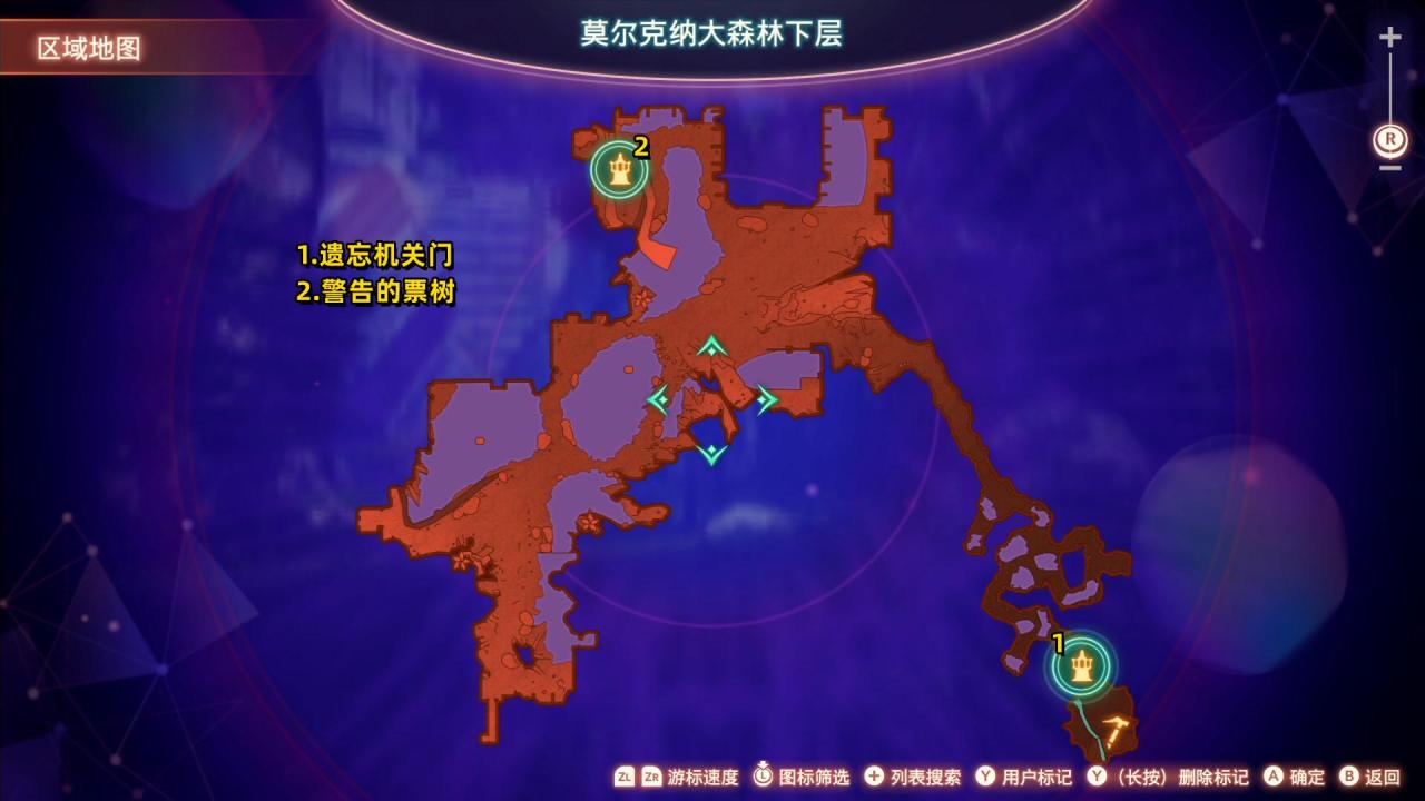 异度之刃3亚艾提亚地区全域地图（异度之刃3全地图地标与休息地点位置）
