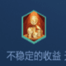 王者天元赛最强阵容搭配（王者模拟战最新阵容如何搭配）