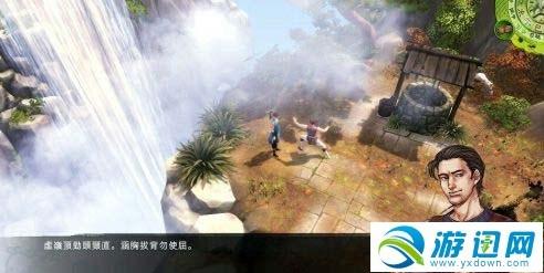 侠客风云传后期大地图武功在哪刷（侠客风云传刷武功地点详细一览）