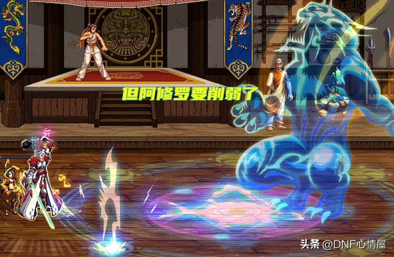 地下城110版本搬砖职业（地下城110级四大强力搬砖角色）