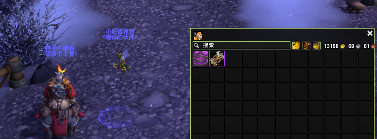魔兽世界宠物快速提升25级（魔兽世界如何让宠物快速升级）