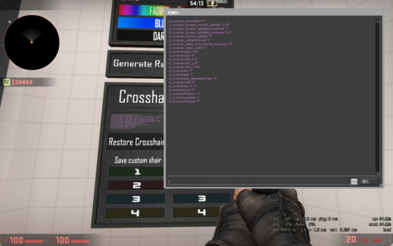csgo准星设置好如何保存（csgo教你如何设置自己的准星与使用技巧）