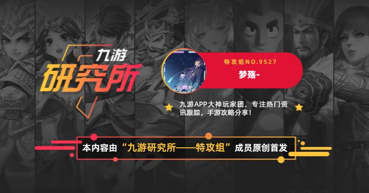 部落冲突九本石皮法师教学（部落冲突九本石法流怎么玩）