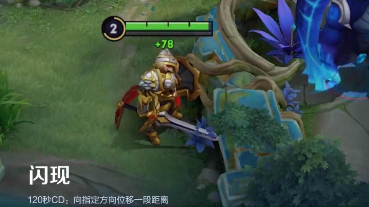 王者荣耀杨戬打法教学（杨戬十个必学技巧）