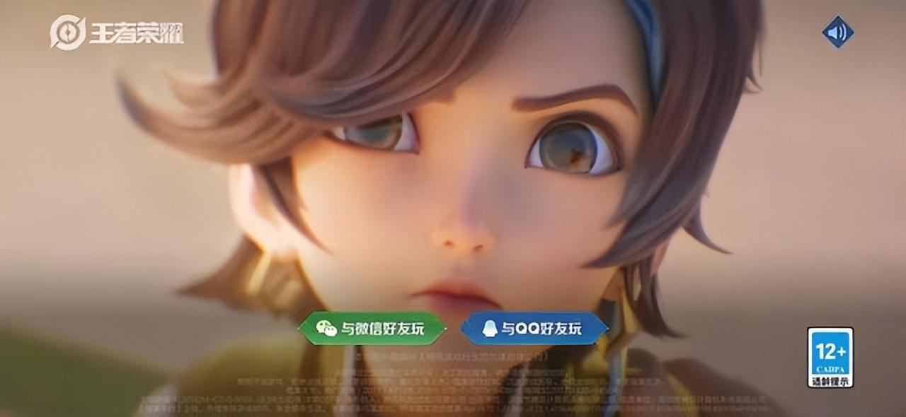 王者荣耀情侣id昵称大全（王者荣耀温柔到极致的情侣起名大全）