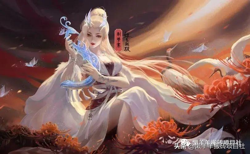 天涯明月刀搬砖赚钱攻略（天涯明月刀快速搬砖赚钱攻略）