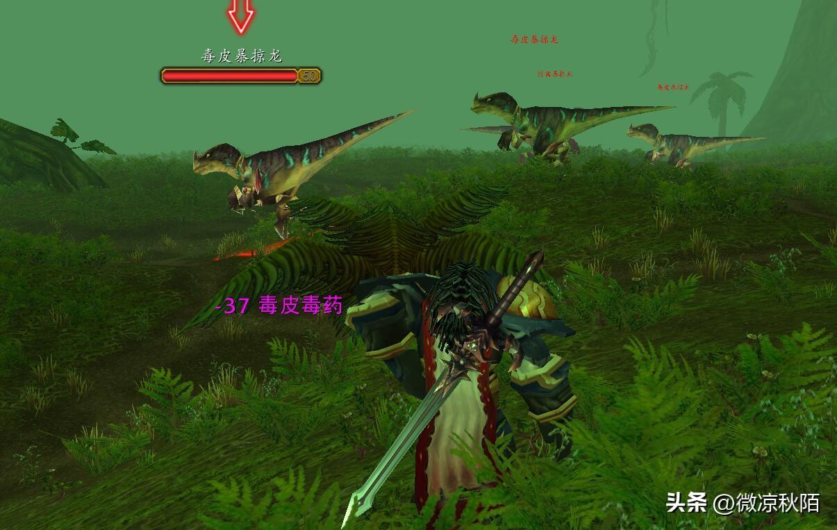 魔兽世界60级坐骑推荐（魔兽WLK部落专属坐骑解锁攻略）