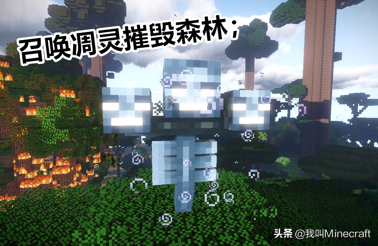 我的世界没有工具怎么砍树（我的世界中新手如何砍树）