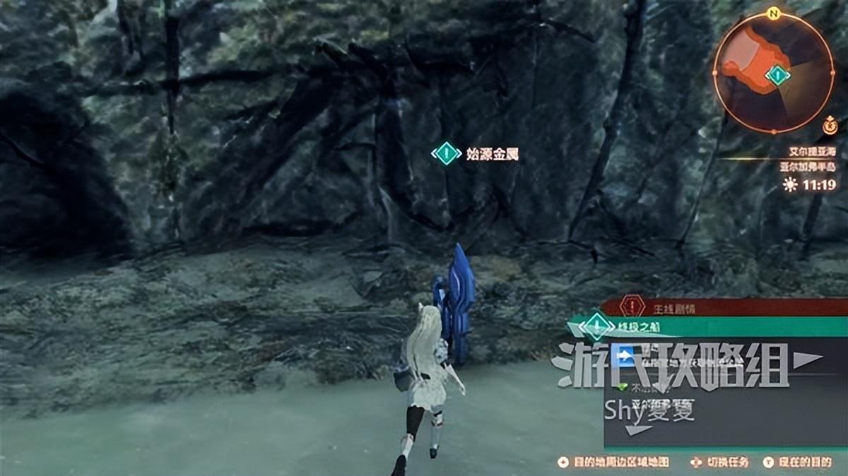 异度之刃3图文全剧情（异度之刃3英雄任务流程攻略）