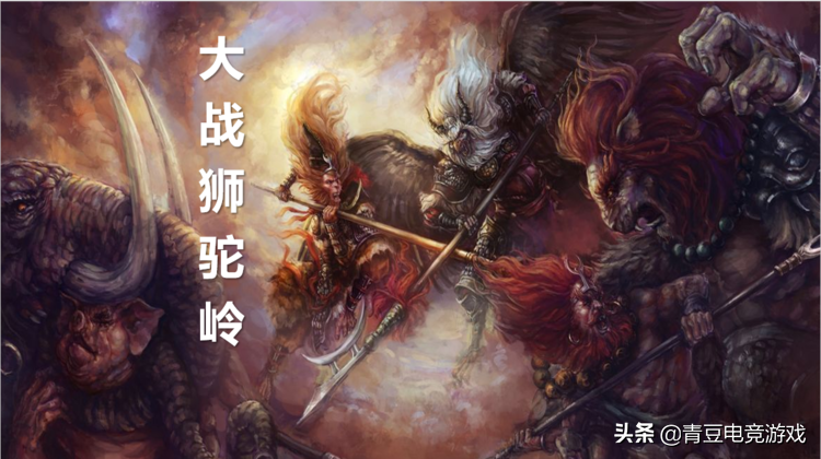 梦幻西游手游物理系推荐（梦幻2022热门物理系排行）