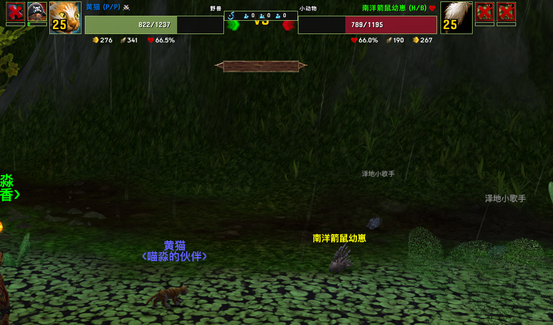魔兽世界宠物快速提升25级（魔兽世界如何让宠物快速升级）