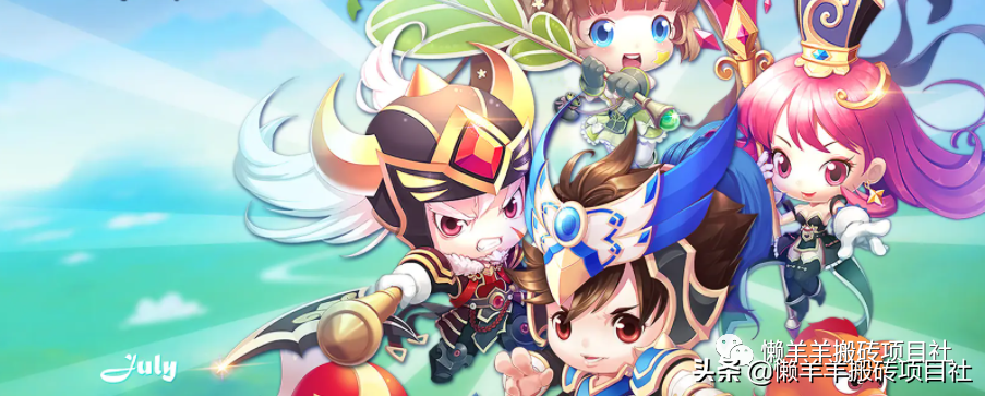 qq三国90级怎么搬砖（QQ三国最简单搬砖方式分享）
