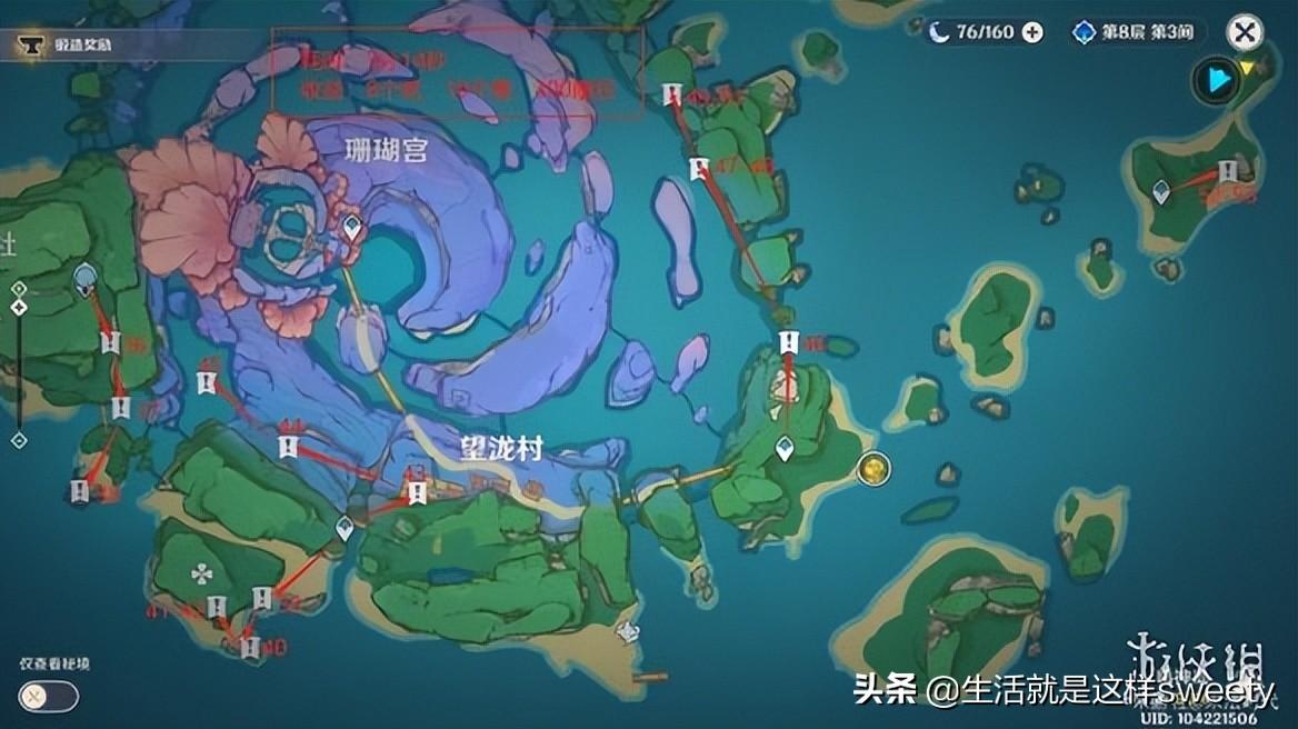 原神在哪里刷圣遗物狗粮（原神最新两条狗粮路线）