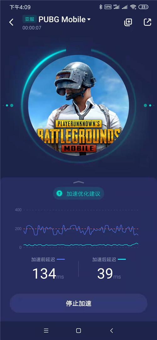 绝地求生手游国际服地铁逃生游玩教程（绝地求生国际服地铁逃生官网入口）