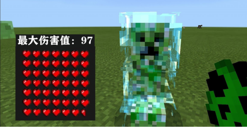 我的世界保护附魔如何减伤（mc顶级装备抵减伤害一览）
